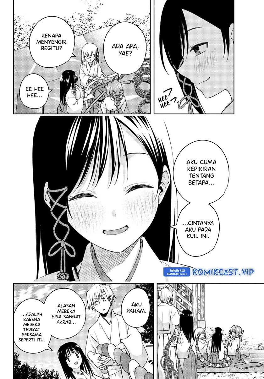 Halaman 14 — Amagami-san Chi no Enmusubi Chapter 97
