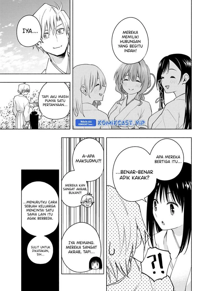 Halaman 15 — Amagami-san Chi no Enmusubi Chapter 97