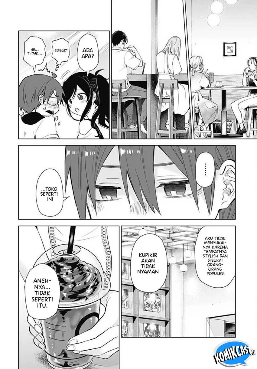 Halaman 13 — VTuber wa Mama Naranai! Chapter 9