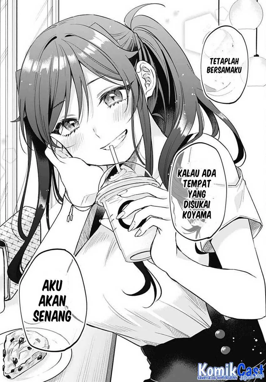 Halaman 15 — VTuber wa Mama Naranai! Chapter 9