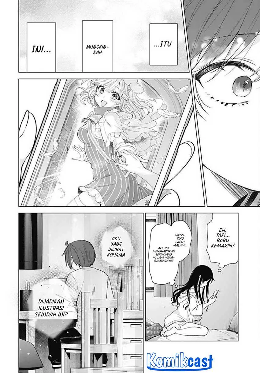 Halaman 21 — VTuber wa Mama Naranai! Chapter 9