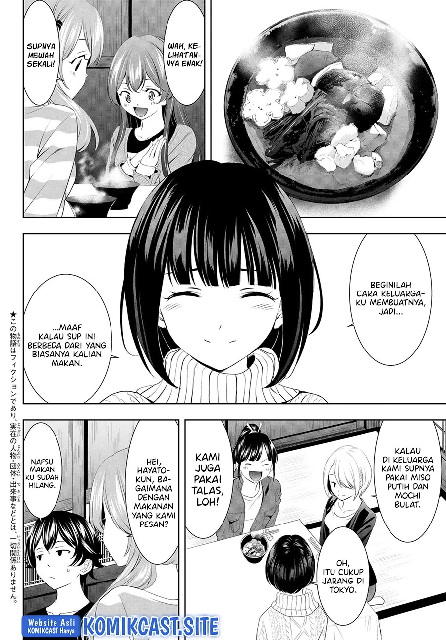 Halaman 3 — Megami no Café Terrace Chapter 84