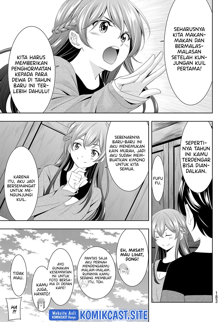 Halaman 4 — Megami no Café Terrace Chapter 84