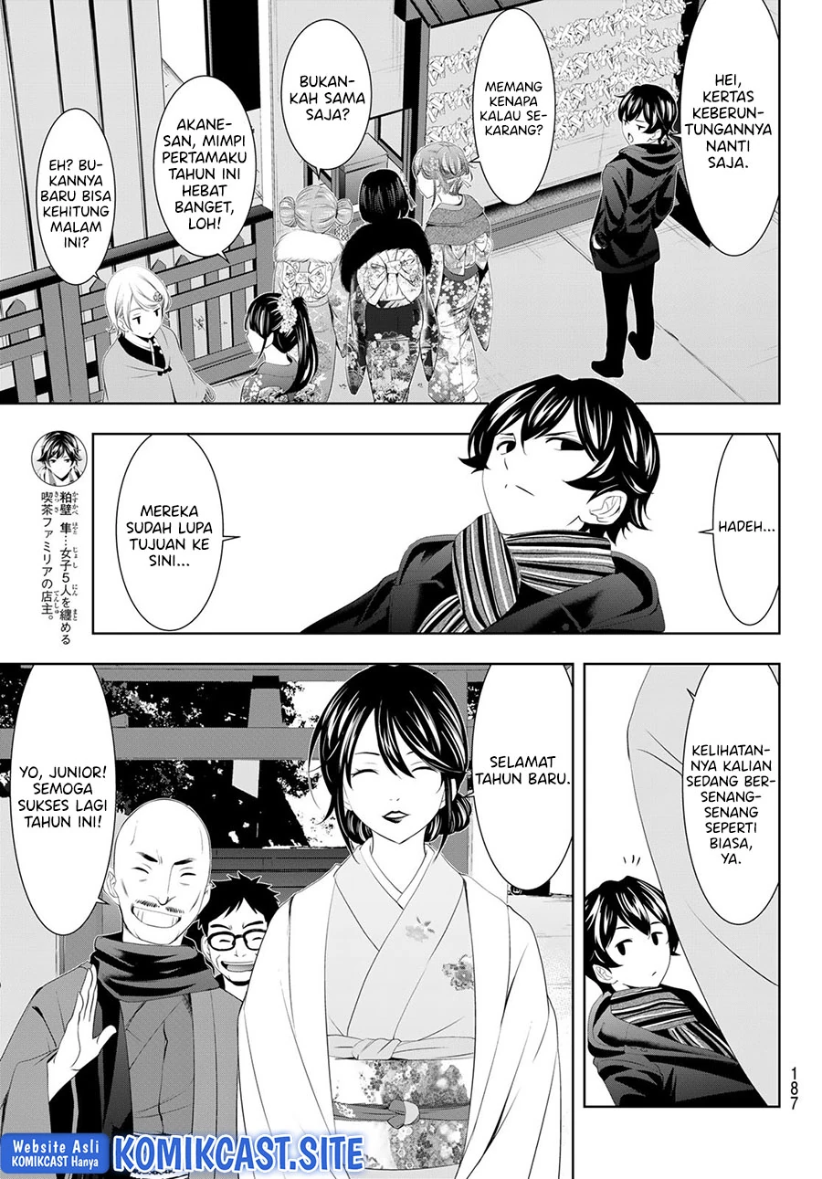 Halaman 6 — Megami no Café Terrace Chapter 84