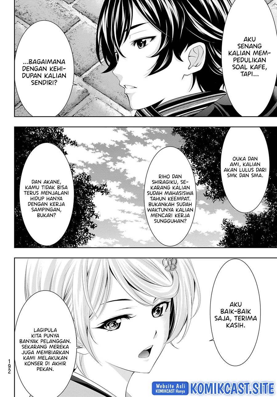 Halaman 10 — Megami no Café Terrace Chapter 84