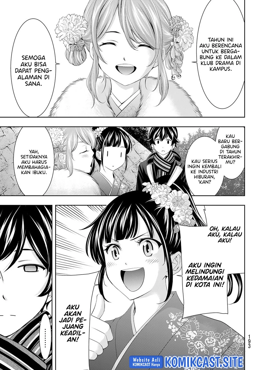 Halaman 11 — Megami no Café Terrace Chapter 84