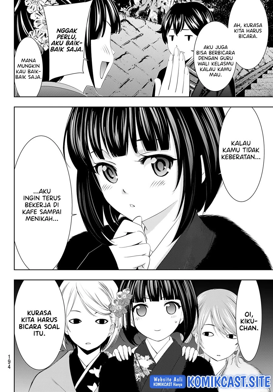 Halaman 12 — Megami no Café Terrace Chapter 84