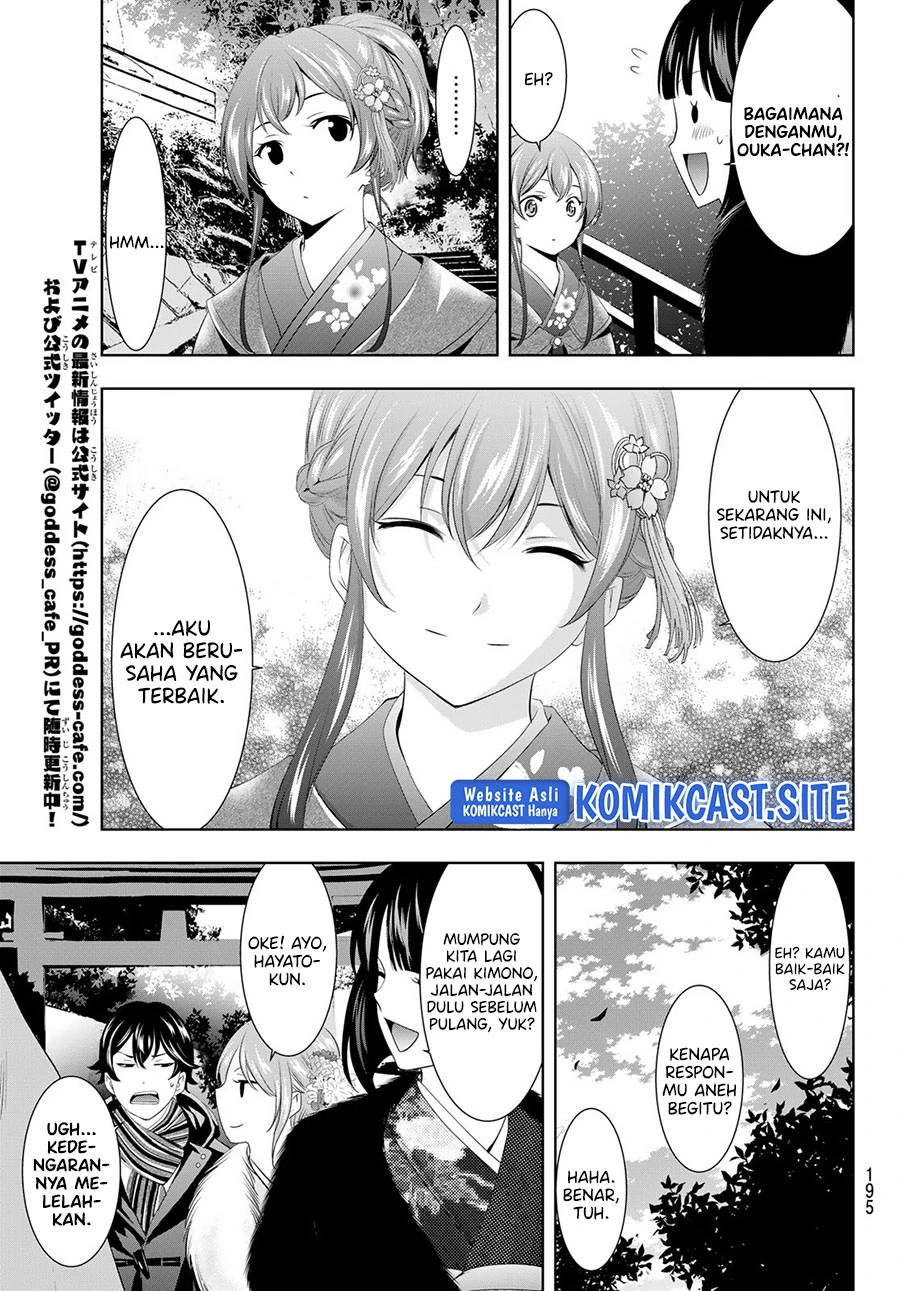 Halaman 13 — Megami no Café Terrace Chapter 84