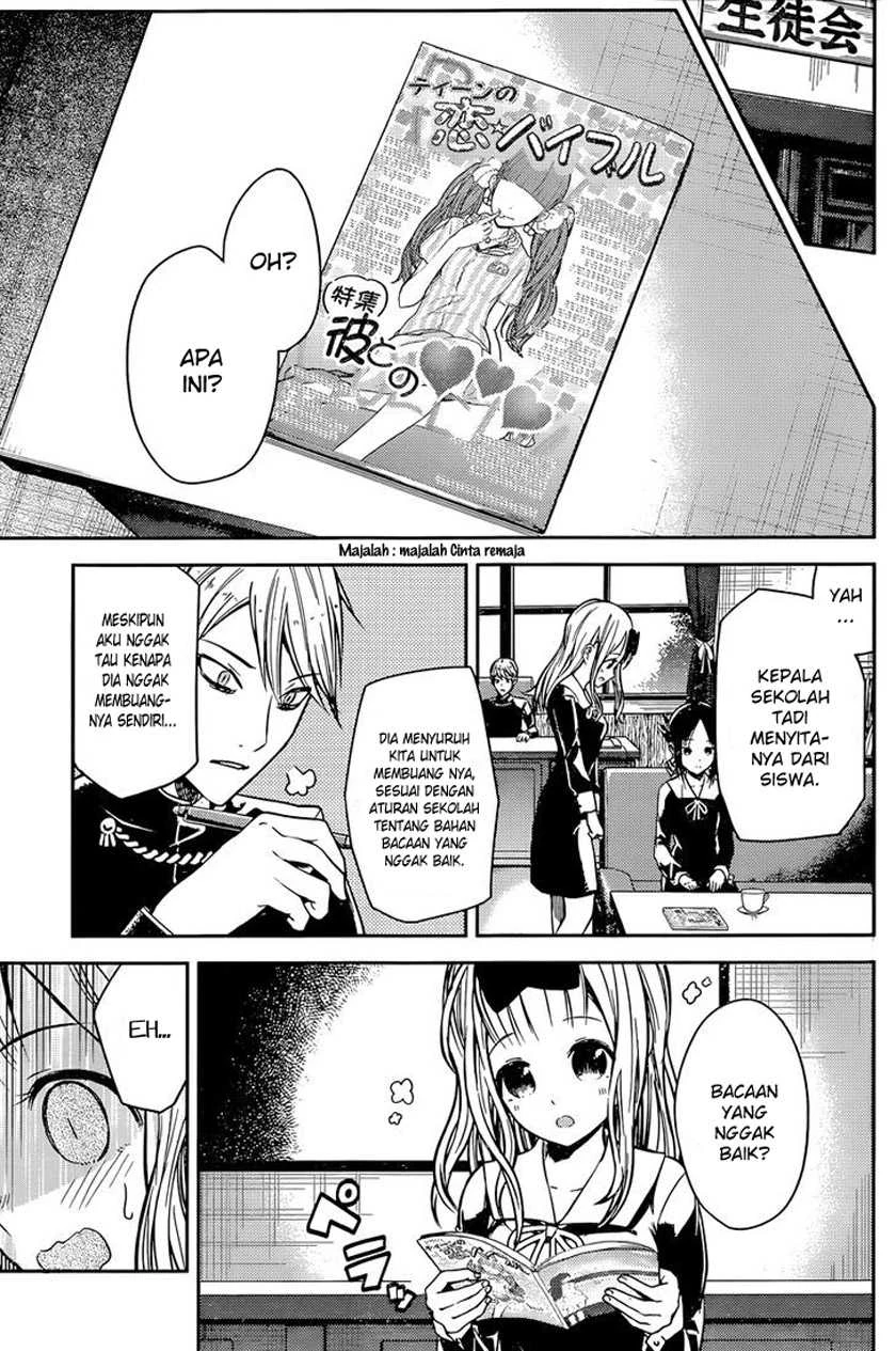 Halaman 4 — Kaguya-sama wa Kokurasetai: Tensai-tachi no Renai Zunousen Chapter 13