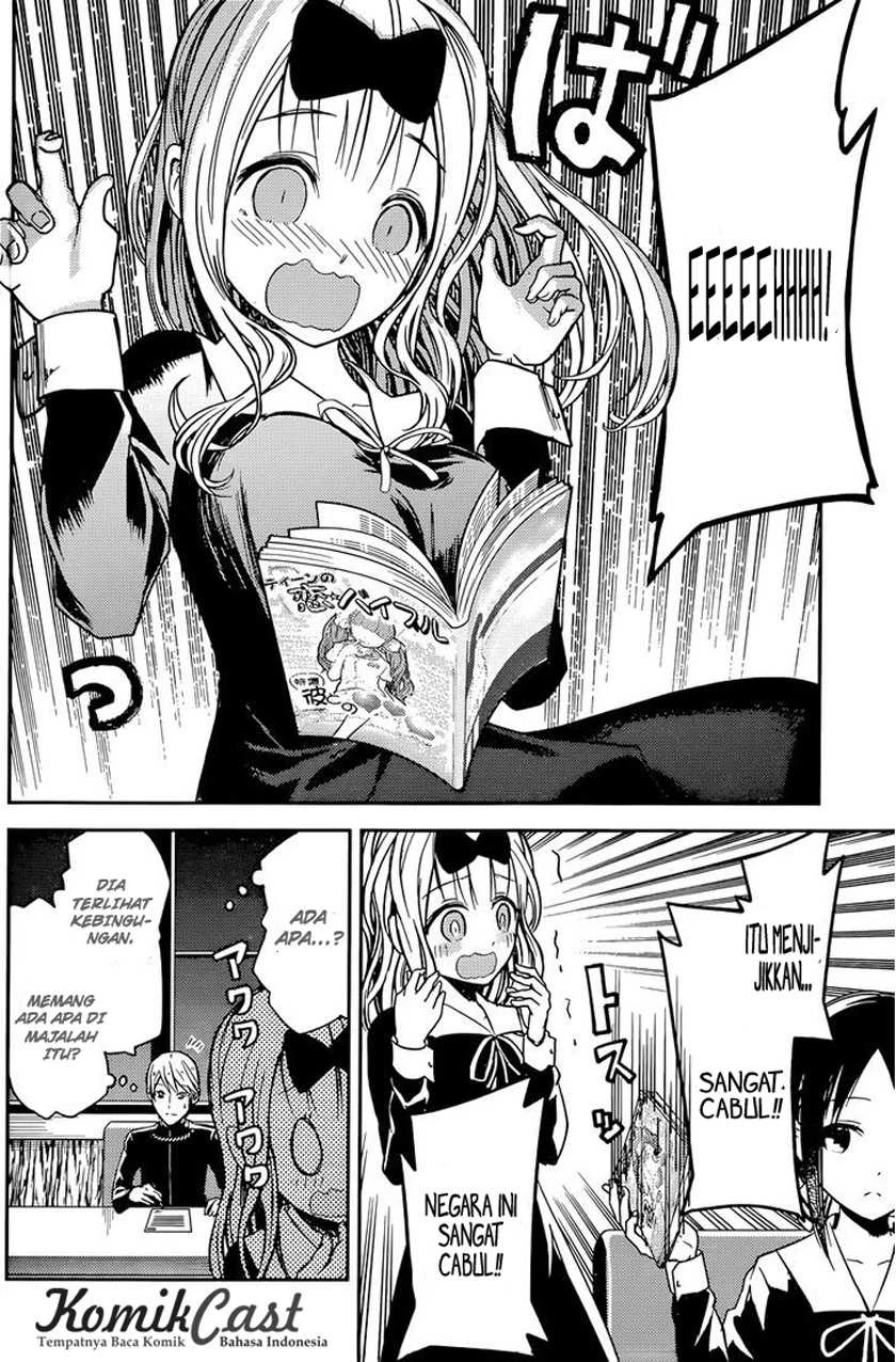 Halaman 5 — Kaguya-sama wa Kokurasetai: Tensai-tachi no Renai Zunousen Chapter 13