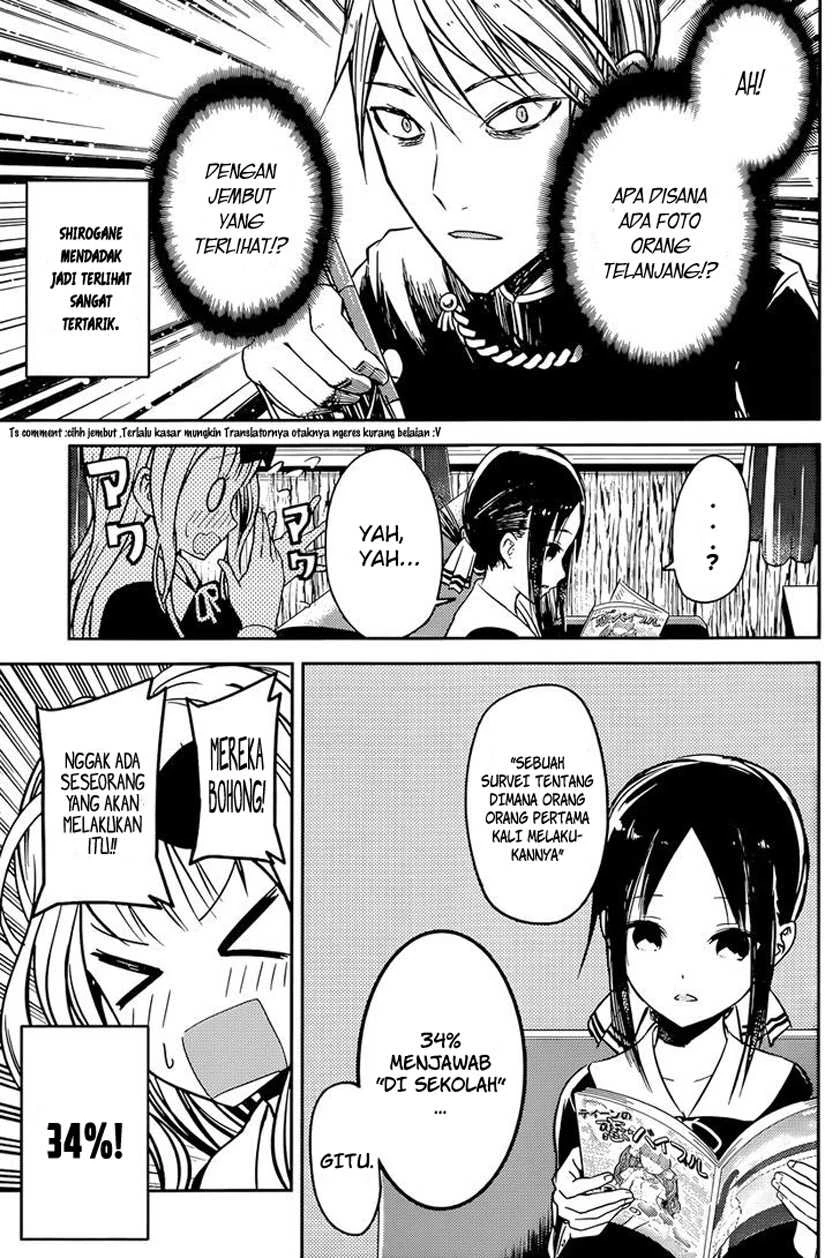 Halaman 6 — Kaguya-sama wa Kokurasetai: Tensai-tachi no Renai Zunousen Chapter 13