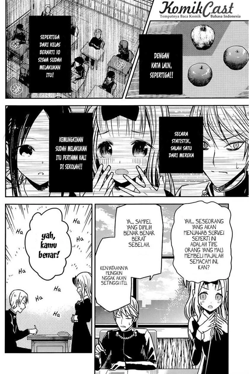 Halaman 7 — Kaguya-sama wa Kokurasetai: Tensai-tachi no Renai Zunousen Chapter 13