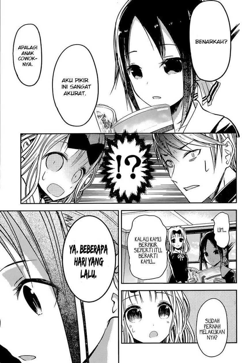 Halaman 8 — Kaguya-sama wa Kokurasetai: Tensai-tachi no Renai Zunousen Chapter 13