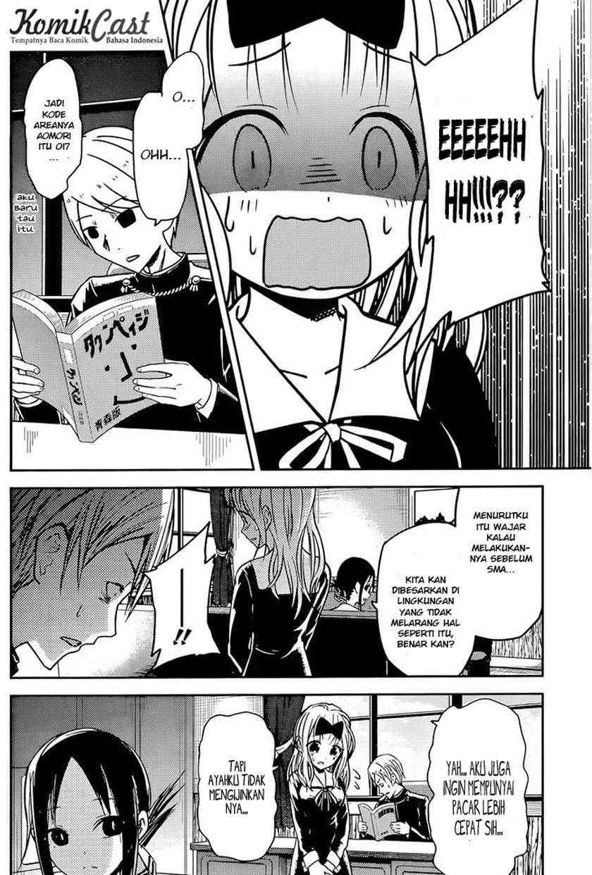 Halaman 9 — Kaguya-sama wa Kokurasetai: Tensai-tachi no Renai Zunousen Chapter 13