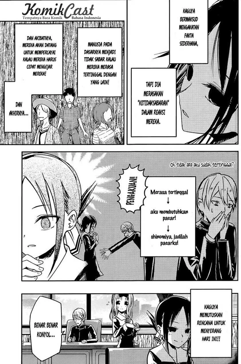 Halaman 10 — Kaguya-sama wa Kokurasetai: Tensai-tachi no Renai Zunousen Chapter 13
