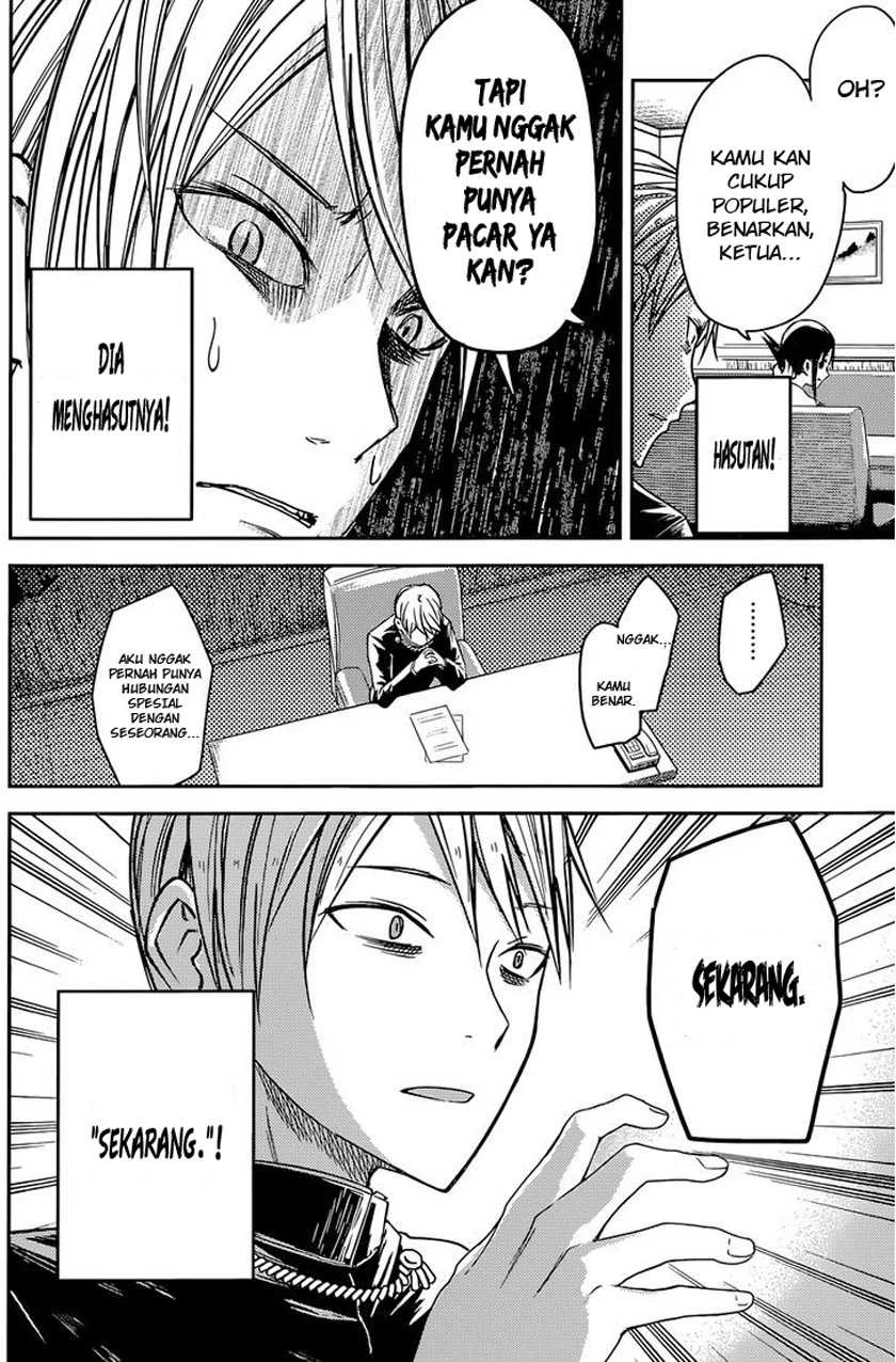 Halaman 11 — Kaguya-sama wa Kokurasetai: Tensai-tachi no Renai Zunousen Chapter 13