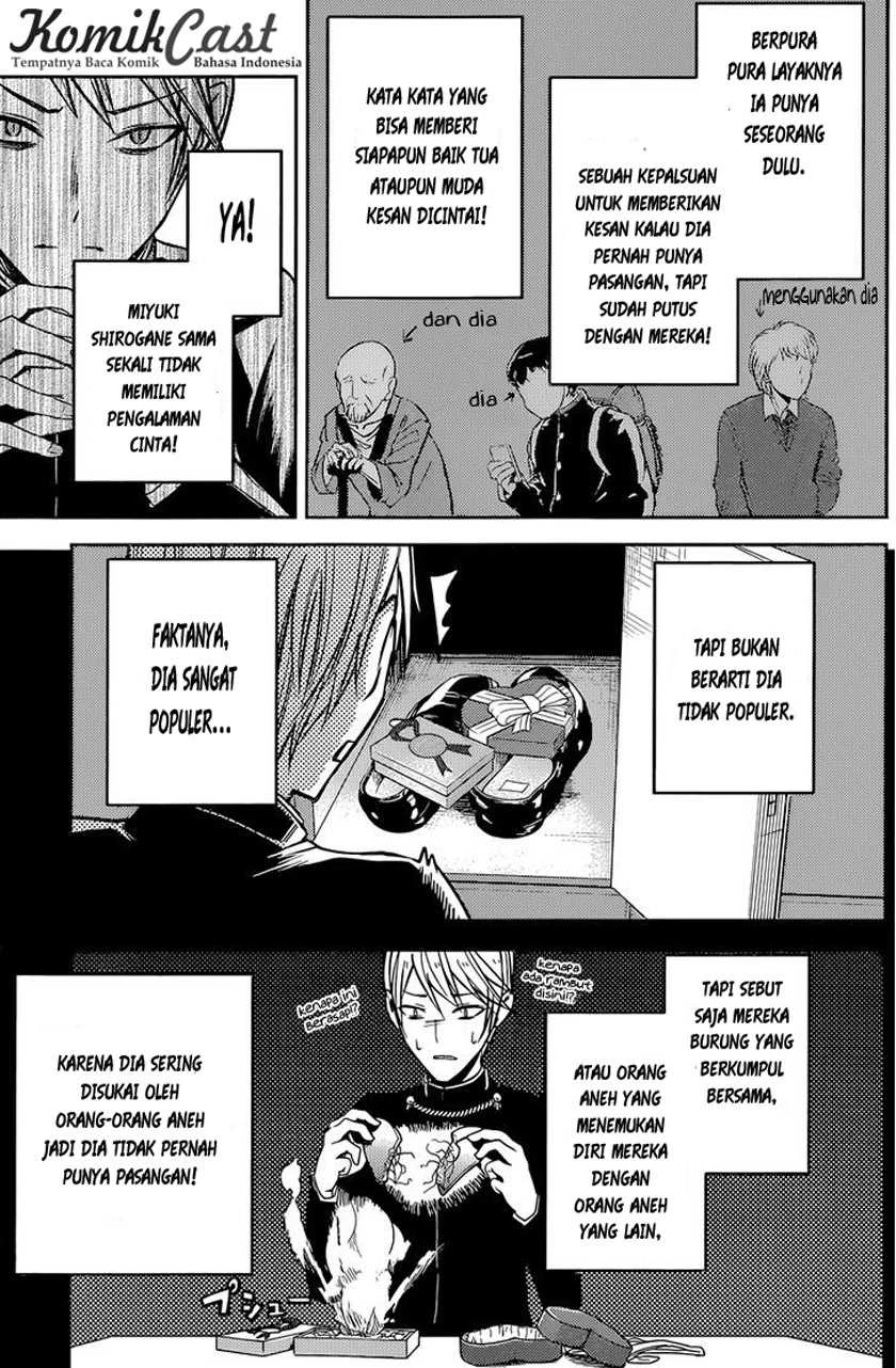 Halaman 12 — Kaguya-sama wa Kokurasetai: Tensai-tachi no Renai Zunousen Chapter 13