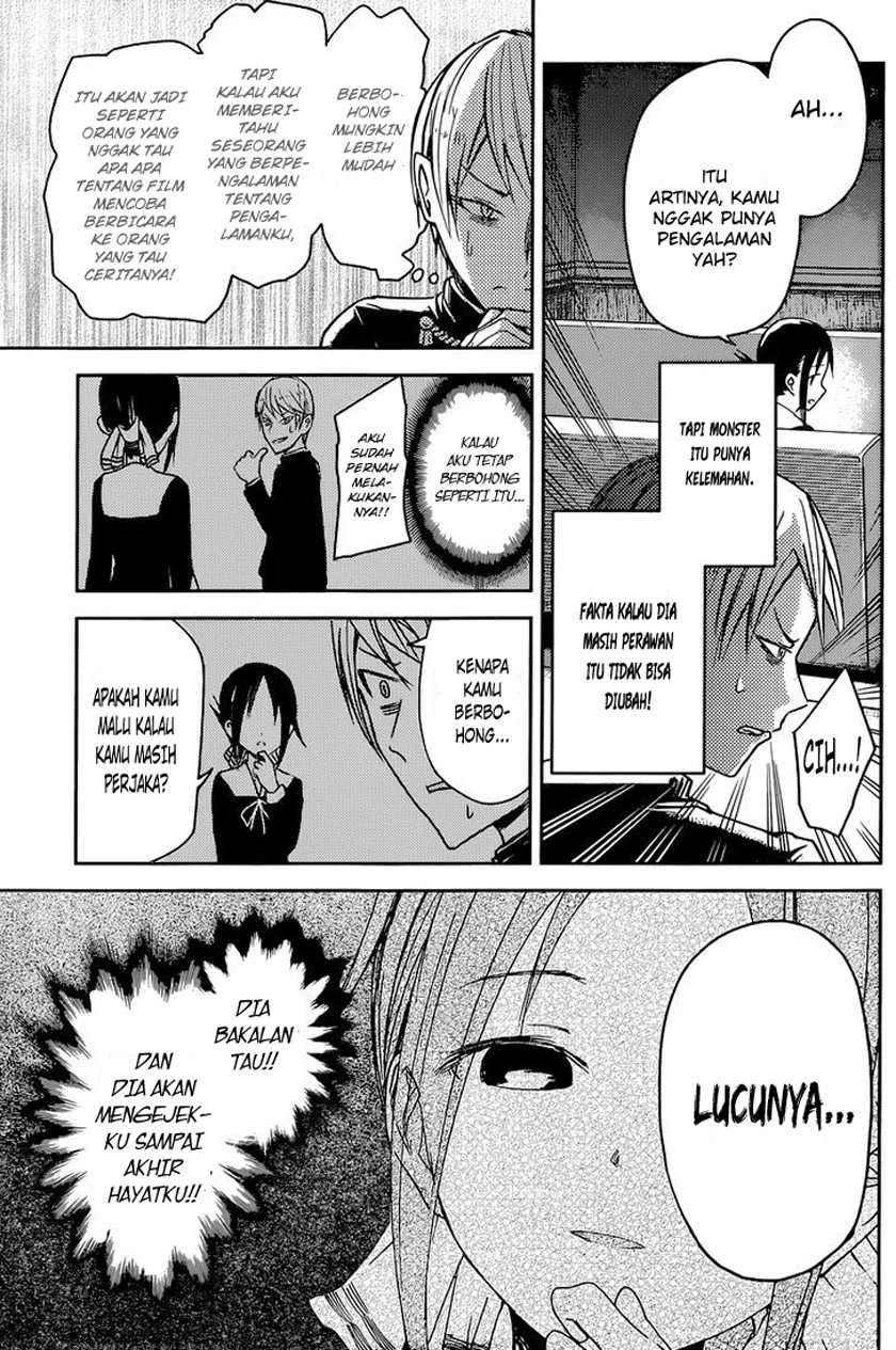 Halaman 14 — Kaguya-sama wa Kokurasetai: Tensai-tachi no Renai Zunousen Chapter 13