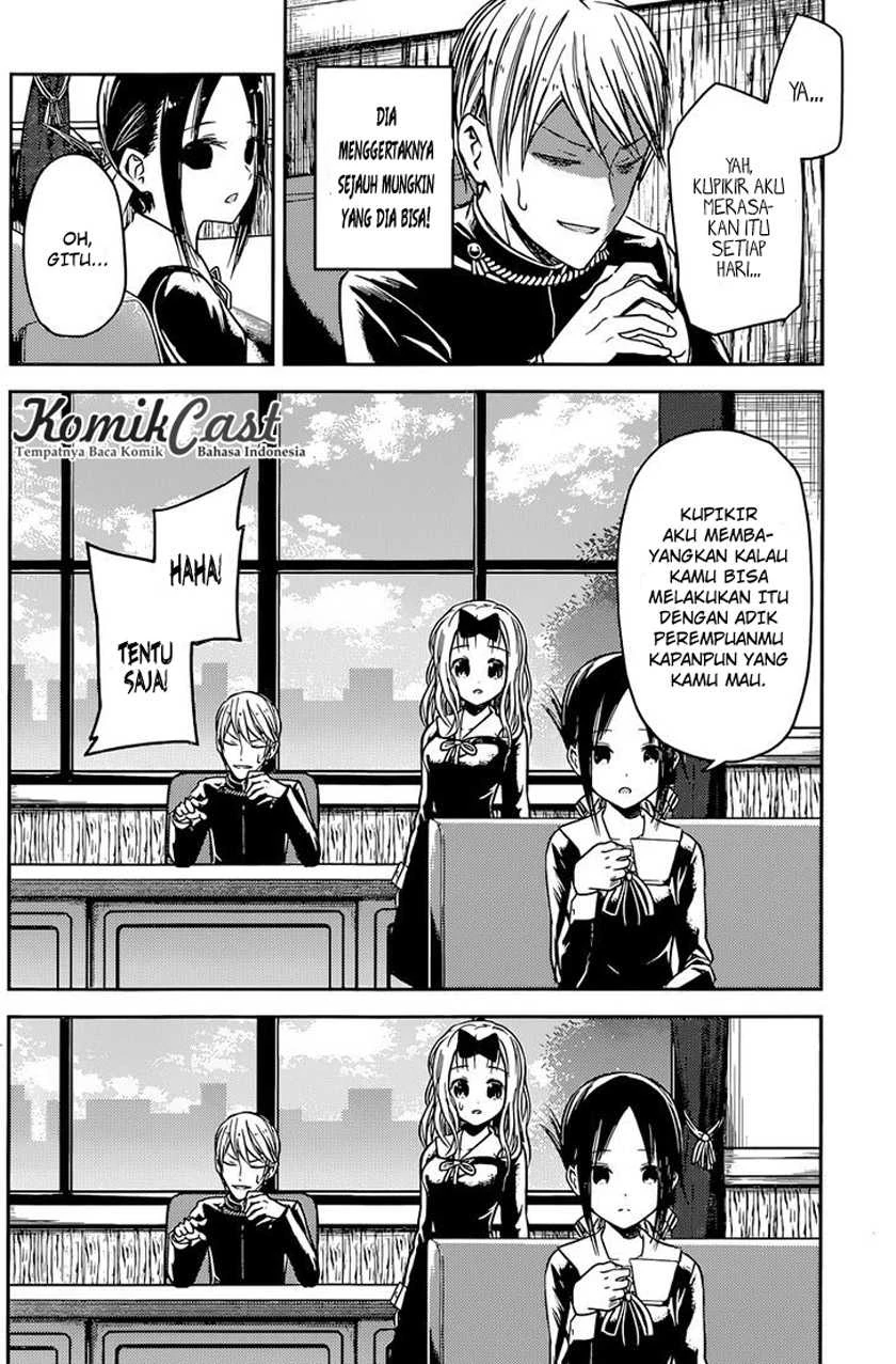 Halaman 15 — Kaguya-sama wa Kokurasetai: Tensai-tachi no Renai Zunousen Chapter 13