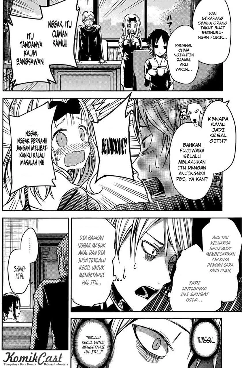 Halaman 17 — Kaguya-sama wa Kokurasetai: Tensai-tachi no Renai Zunousen Chapter 13