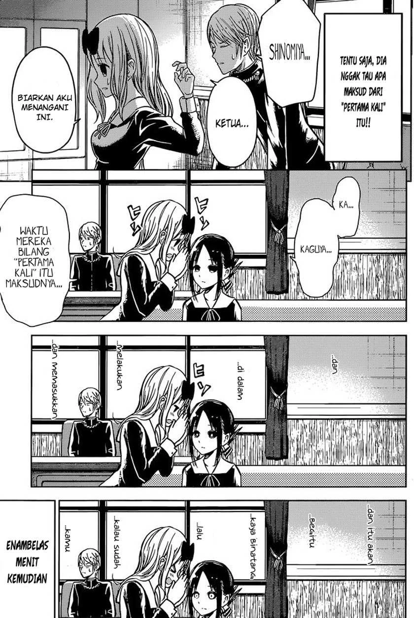 Halaman 20 — Kaguya-sama wa Kokurasetai: Tensai-tachi no Renai Zunousen Chapter 13