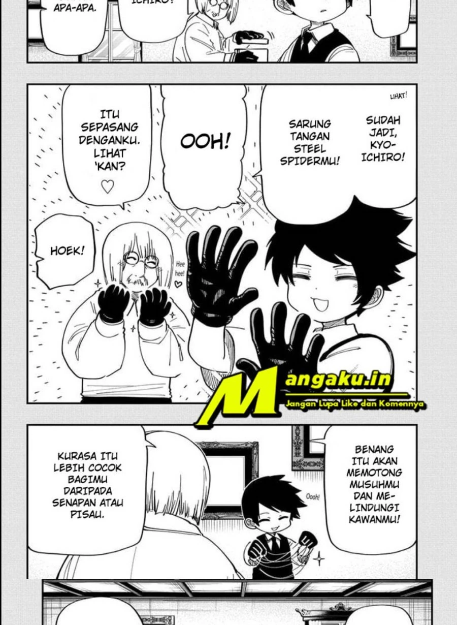 Halaman 10 — Yozakura-san Chi no Daisakusen Chapter 157