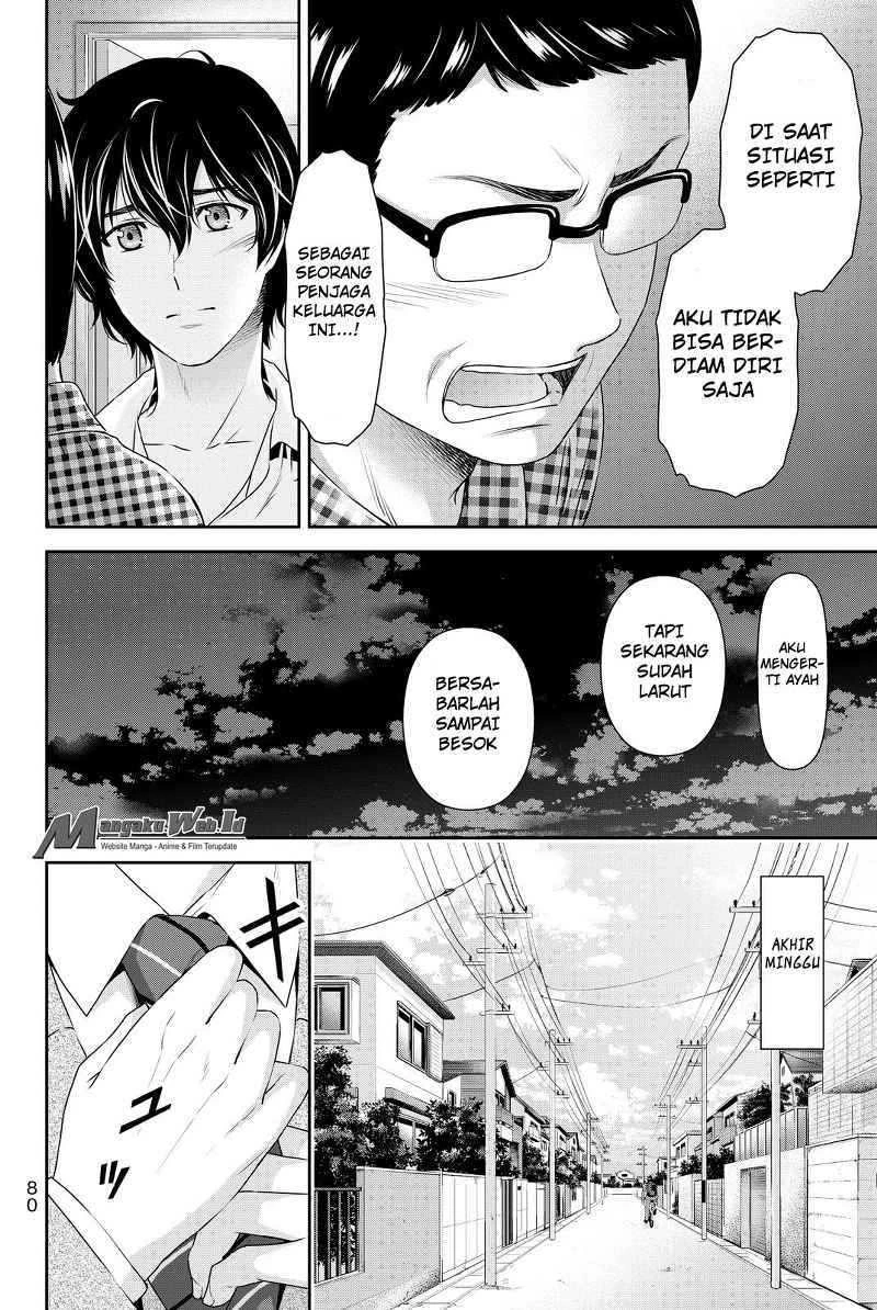Halaman 3 — Domestic na Kanojo Chapter 89