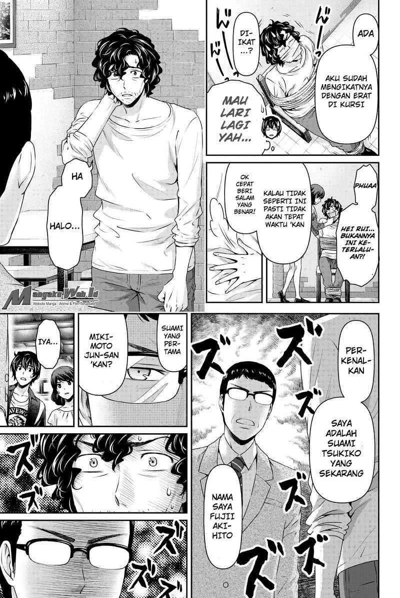 Halaman 6 — Domestic na Kanojo Chapter 89