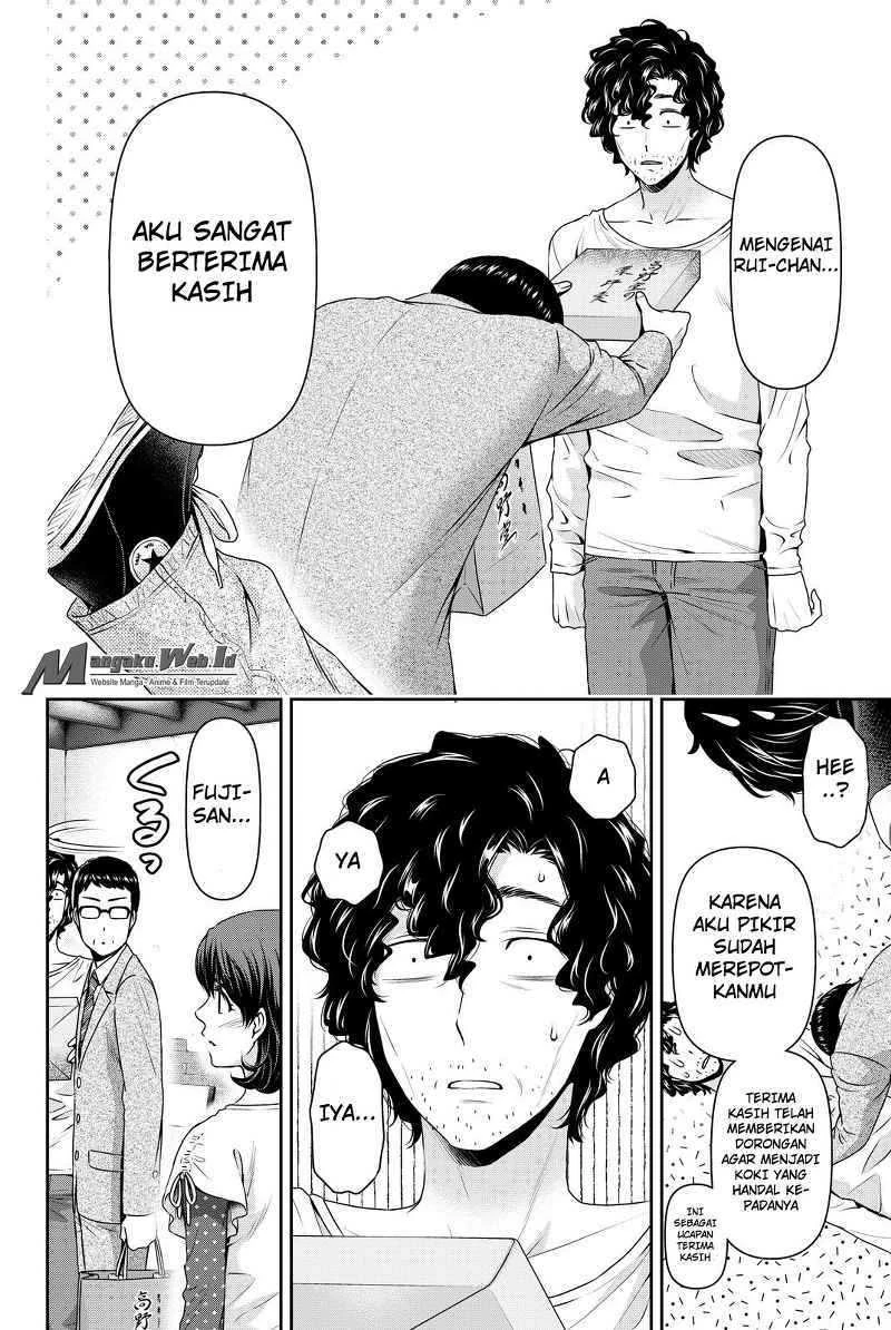 Halaman 7 — Domestic na Kanojo Chapter 89