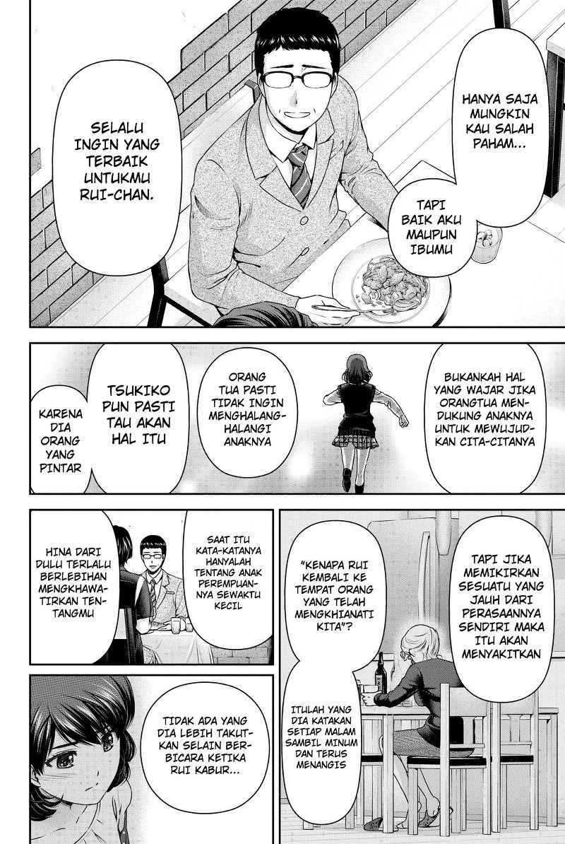 Halaman 10 — Domestic na Kanojo Chapter 89