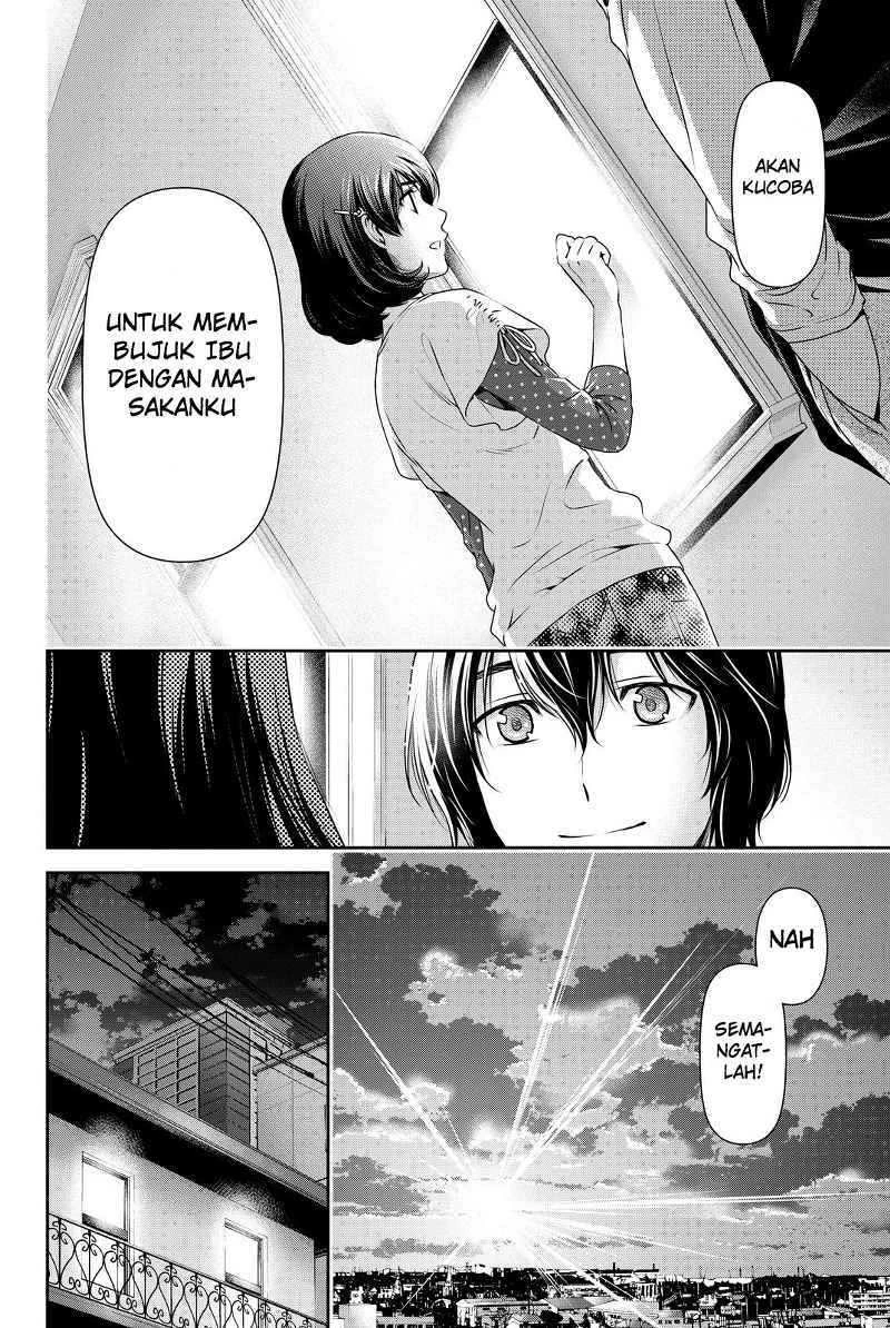Halaman 12 — Domestic na Kanojo Chapter 89