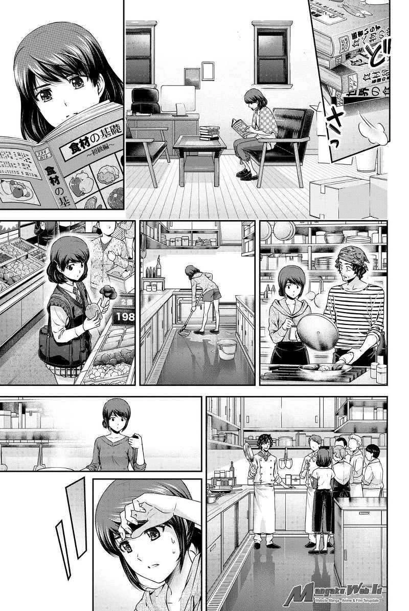 Halaman 13 — Domestic na Kanojo Chapter 89