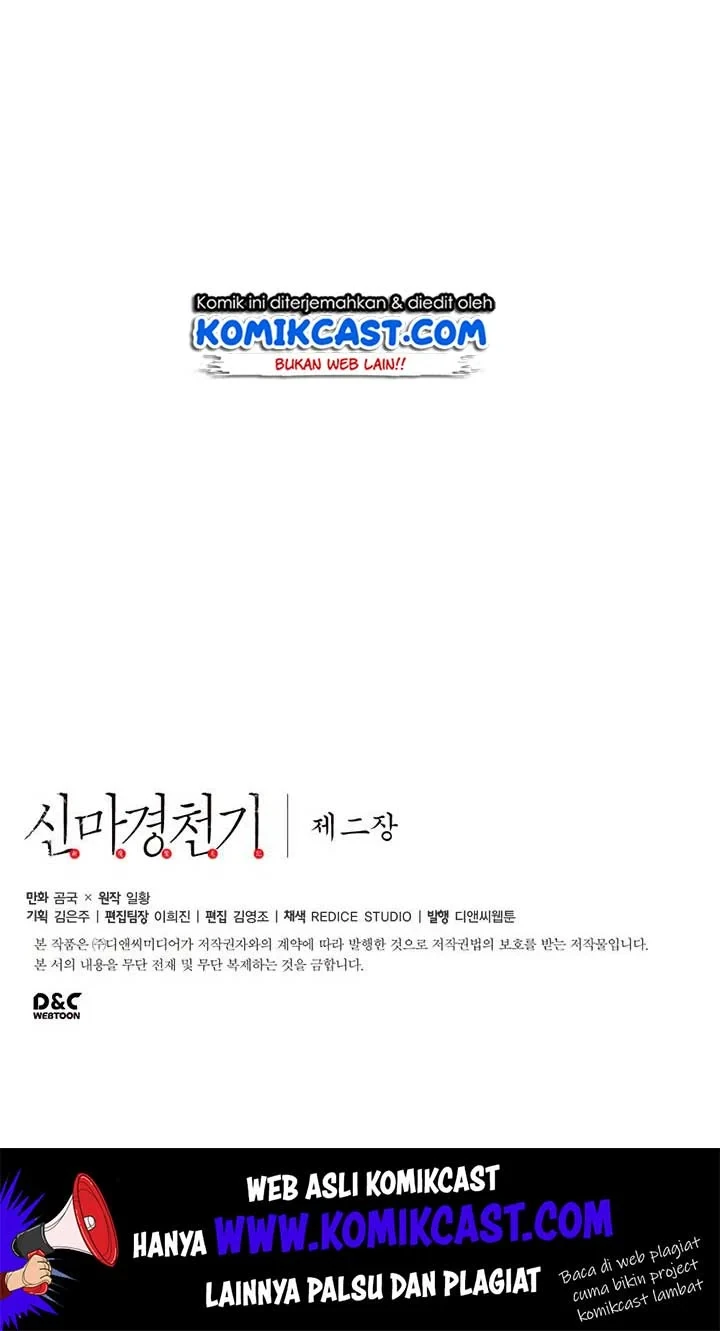 Halaman 57 — Heavenly Demon Reborn! Chapter 85
