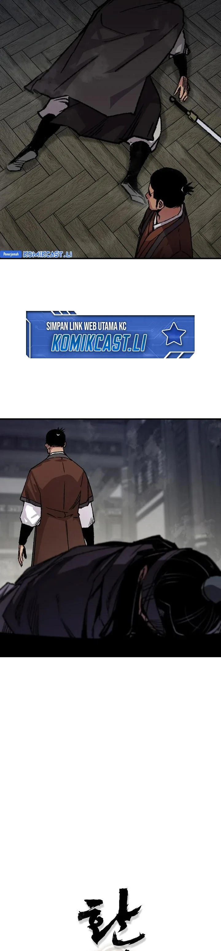 Halaman 3 — Reincarnated Murim Lord Chapter 82