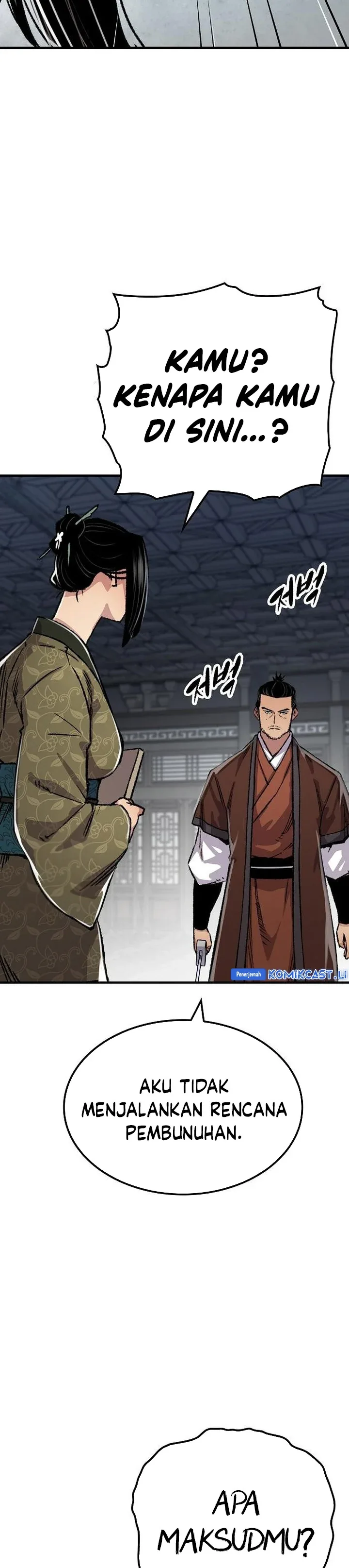 Halaman 6 — Reincarnated Murim Lord Chapter 82