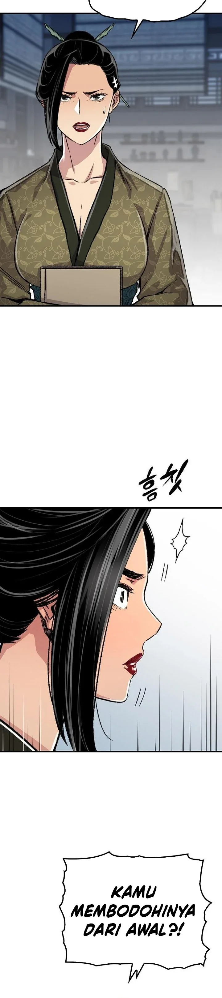 Halaman 7 — Reincarnated Murim Lord Chapter 82