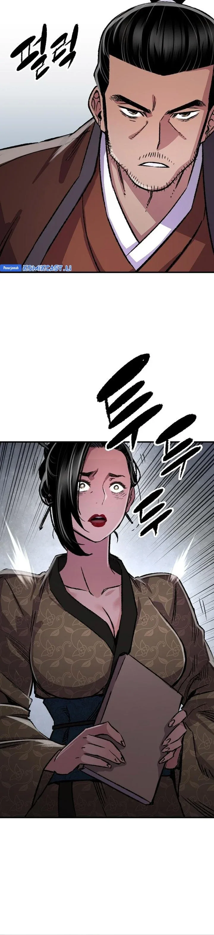 Halaman 19 — Reincarnated Murim Lord Chapter 82