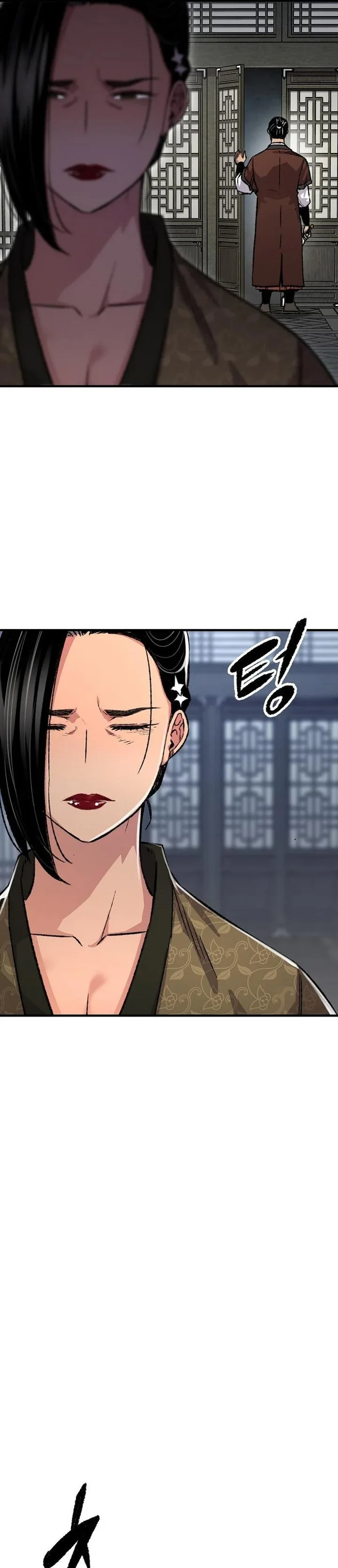 Halaman 26 — Reincarnated Murim Lord Chapter 82