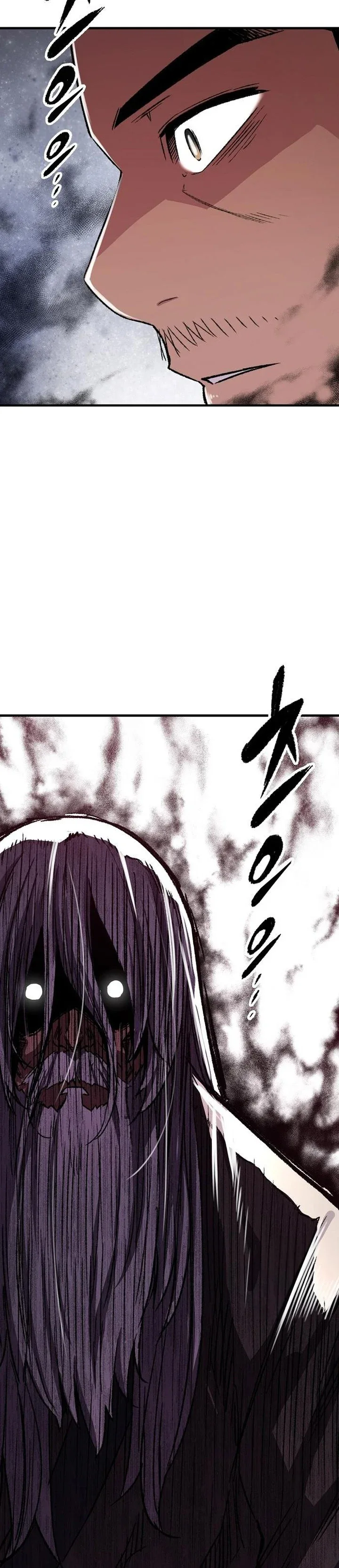 Halaman 27 — Reincarnated Murim Lord Chapter 82