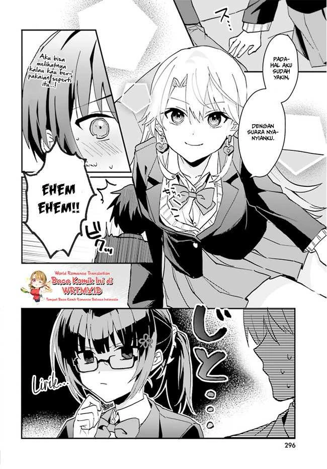 Halaman 6 — [Rouhou] Ore no Iinazuke ni Natta Jimiko, Ie dewa Kawaii shika Nai. Chapter 6