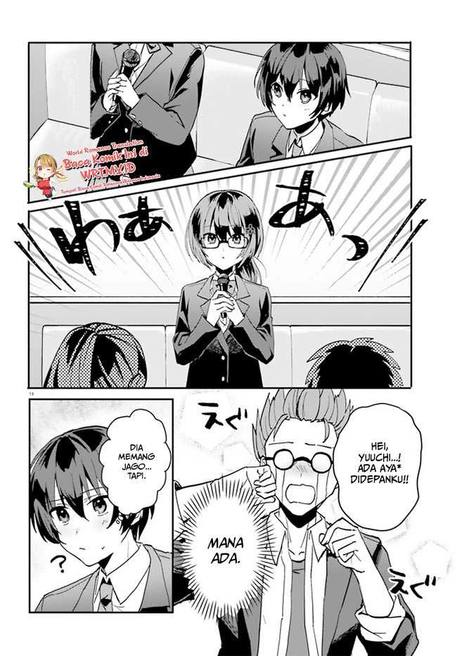 Halaman 13 — [Rouhou] Ore no Iinazuke ni Natta Jimiko, Ie dewa Kawaii shika Nai. Chapter 6