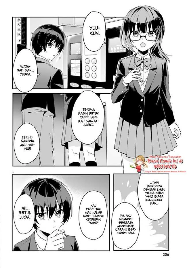 Halaman 15 — [Rouhou] Ore no Iinazuke ni Natta Jimiko, Ie dewa Kawaii shika Nai. Chapter 6
