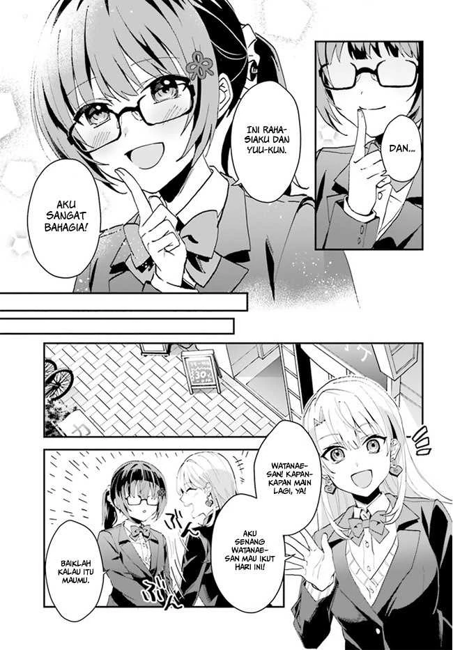 Halaman 16 — [Rouhou] Ore no Iinazuke ni Natta Jimiko, Ie dewa Kawaii shika Nai. Chapter 6