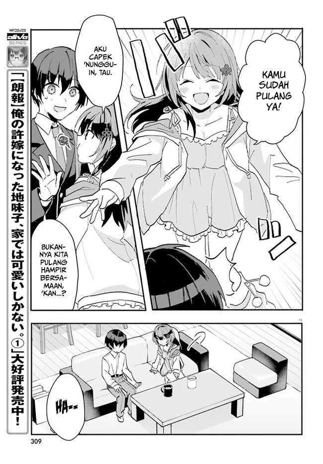 Halaman 18 — [Rouhou] Ore no Iinazuke ni Natta Jimiko, Ie dewa Kawaii shika Nai. Chapter 6