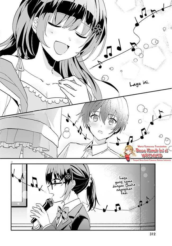Halaman 21 — [Rouhou] Ore no Iinazuke ni Natta Jimiko, Ie dewa Kawaii shika Nai. Chapter 6