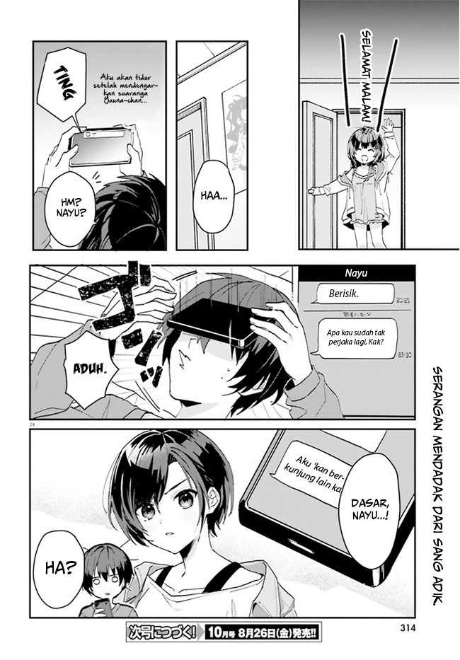 Halaman 23 — [Rouhou] Ore no Iinazuke ni Natta Jimiko, Ie dewa Kawaii shika Nai. Chapter 6