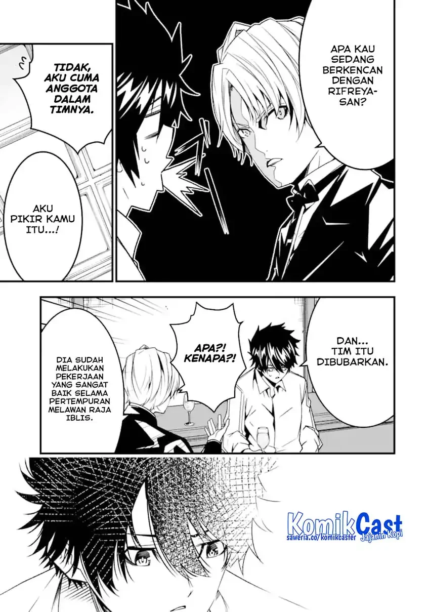 Halaman 5 — Ore ni wa Kono Kuragari ga Kokochi Yokatta: Zetsubou kara Hajimaru Isekai Seikatsu, Kami no Kimagure de Kyousei Haishinchuu Chapter 28