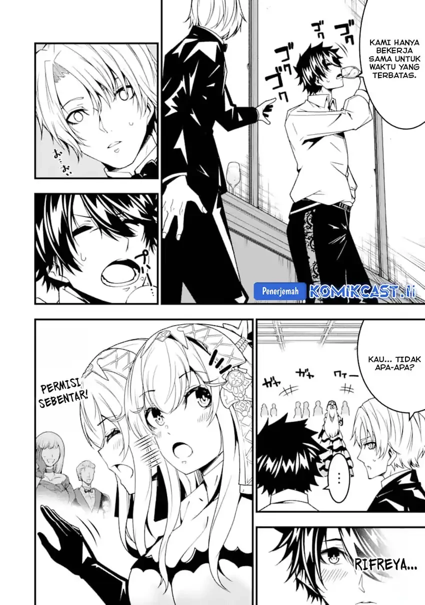 Halaman 6 — Ore ni wa Kono Kuragari ga Kokochi Yokatta: Zetsubou kara Hajimaru Isekai Seikatsu, Kami no Kimagure de Kyousei Haishinchuu Chapter 28