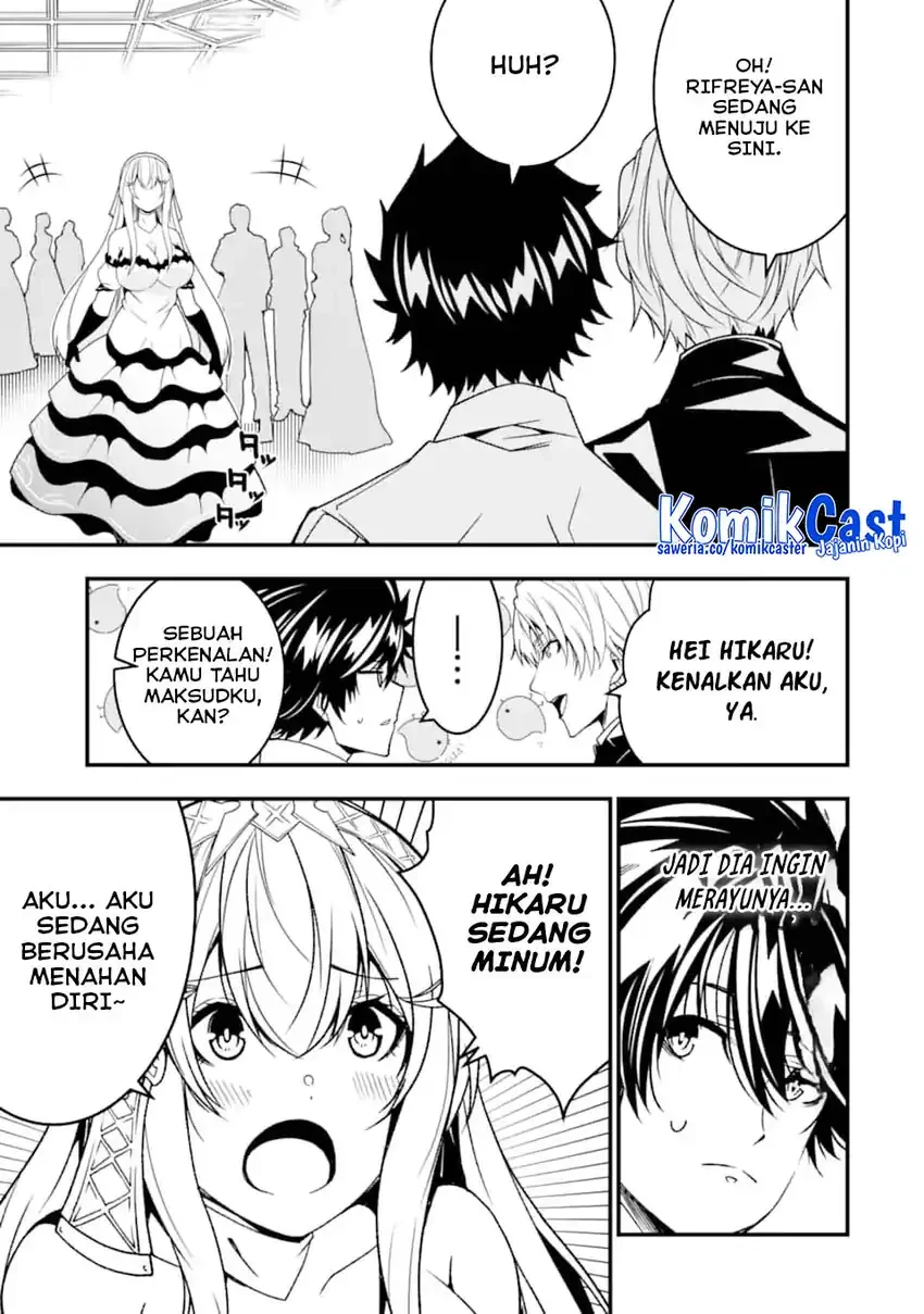 Halaman 7 — Ore ni wa Kono Kuragari ga Kokochi Yokatta: Zetsubou kara Hajimaru Isekai Seikatsu, Kami no Kimagure de Kyousei Haishinchuu Chapter 28
