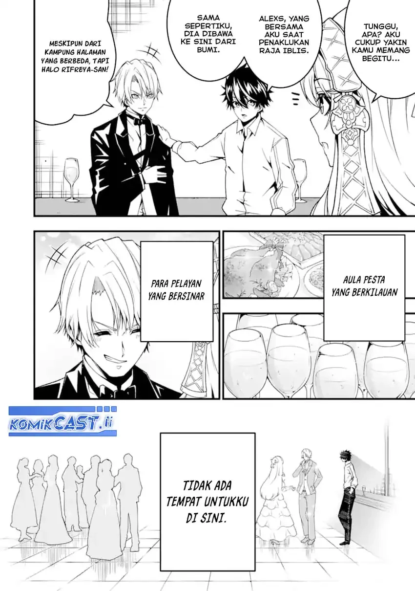 Halaman 8 — Ore ni wa Kono Kuragari ga Kokochi Yokatta: Zetsubou kara Hajimaru Isekai Seikatsu, Kami no Kimagure de Kyousei Haishinchuu Chapter 28